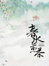 ��ˮ������