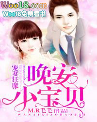 ���޿�ħ������С��������