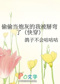 ͵͵���ڻҵ��ұ�������[�촩]����