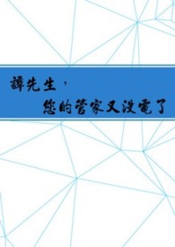 ̷���������Ĺܼ���û���˷���