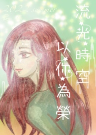 ����ʱ�գ�����Ϊ�ٷ���