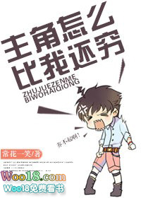 ��Ϊ����������ô���һ������