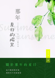 �������յ��������