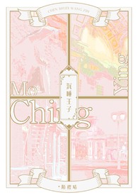 ��˯���ӷ���