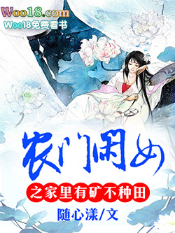 ũ����Ů֮�����п��������