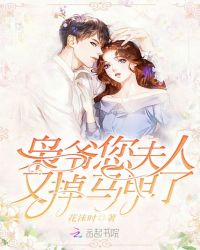 ��ү�������ֵ������˷���