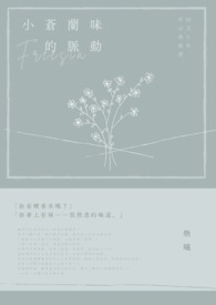 С����ζ����������