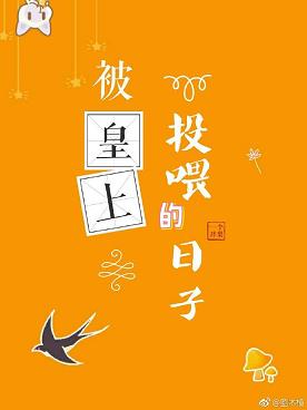 ����̫�����ߵ�������