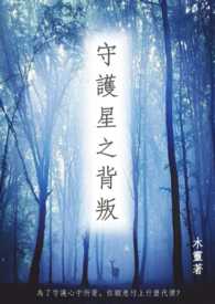 �ػ���֮���ѷ���