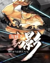 ����֮��Ӱ����