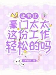 ���бȺ���̫̫��ݹ������ɵ��𣿷���