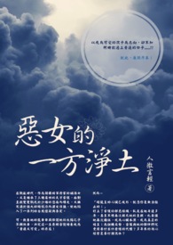 ��Ů��һ����������