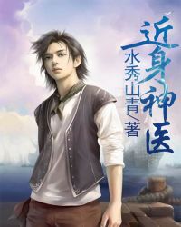 ������ҽ����