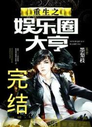 ����֮����Ȧ������