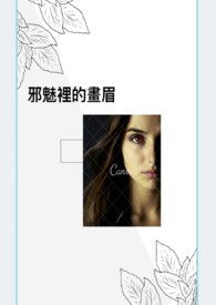 а����Ļ�ü����