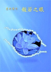 ���ô���֮����֮�۷���