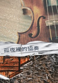 ��ҹ���Э��������