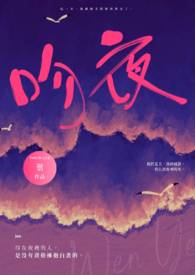 ��ҹ����