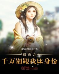 ����֮ǧ�����ұ����ݷ���