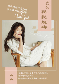 �ҵ�����ū�ȷ���