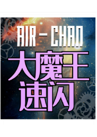 ��ħ����������ɼ����