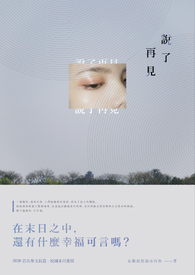 ˵���ټ�����