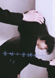 ���ò�Ҫ��Ƥ�˷���