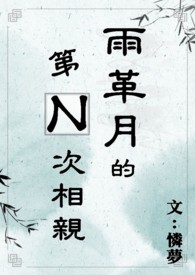 ����µĵ�N�����׷���