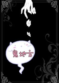 ���ط�����