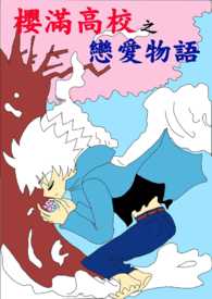 ӣ����У֮�����������