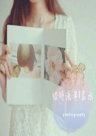 ��ʱ������ˮ����