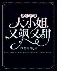 ������Ϯ����С������������