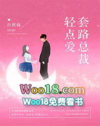 ��·�ܲ���㰮����