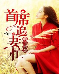 �ȱ���Ϯ֮������ϯ׷��æ����