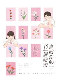 ϲ�����12���z�ܷ���