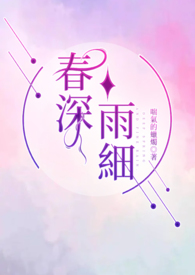 ������ϸ����