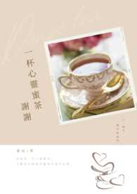 һ�������۲裬лл����