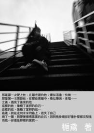 ���ĳ�������