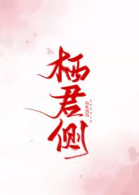 �ܾ������