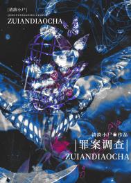 �ﰸ����[����]����