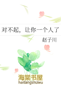 �Բ�������һ�����˷���