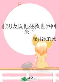 ǰ����˵��������������˷���