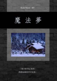 ħ���η���