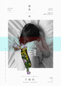 ȫ�ǵĶ���Ϸ����