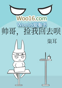 ˧�磬���һ�ȥ�·���