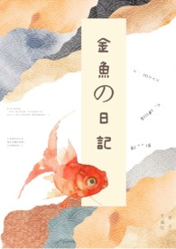 ������ռǷ���