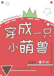 ����һֻС���� ���+�������