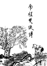 �ϳ�˫��������