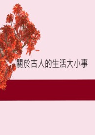 ���ڹ��˵������С�·���