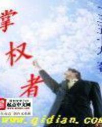 ��Ȩ�߷���